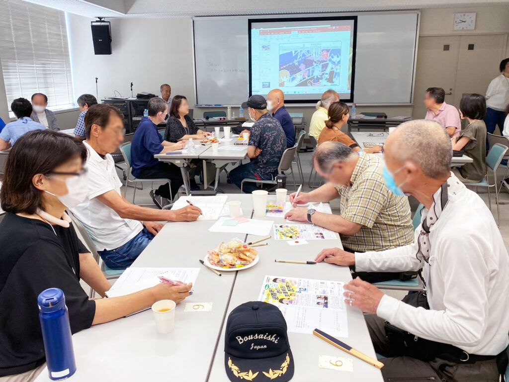 2024.7.7委員交流研修会「気象庁WS～経験したことのない大雨、その時どうする？」